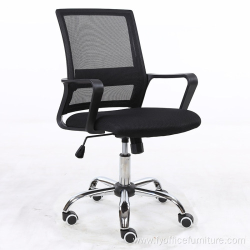 Whole-sale price Black Modern Fabric Mesh Office Task Chair